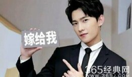 爆料杨洋日常视频大全最新,明星私下的真实生活