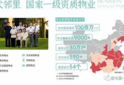 博罗新闻爆料,揭秘当地热点事件背后的真相