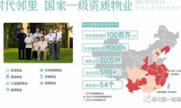 博罗新闻爆料,揭秘当地热点事件背后的真相