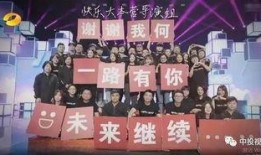何老师爆料八卦图片视频,揭秘明星幕后八卦瞬间