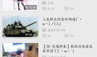 自我爆料视频怎么弄的,轻松打造个人风采