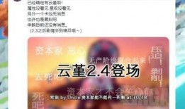 凝光爆料视频在哪看啊,揭秘热门内容观看途径