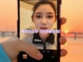 网红吃瓜小霖霖视频,网红小霖霖带你揭秘娱乐圈最新吃瓜大事件