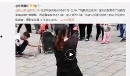 典雅学院爆料视频下载,揭秘校园生活精彩瞬间
