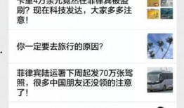 娱乐吃瓜酱英文翻译是什么,From 'Entertainment Gua Sauce' to English: A Glimpse into the Global Buzz of Celebrity Gossip