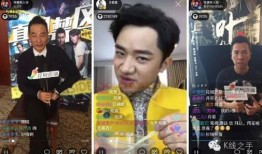 口播揭秘爆料视频大全集,热点事件背后的真相解析