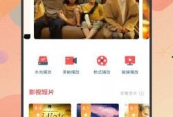 独家爆料合集视频下载安装,视频下载安装全攻略揭秘