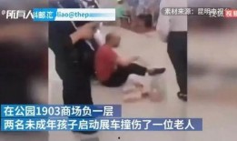 宿州小三爆料事件视频曝光,一场婚姻的裂痕与真相揭晓