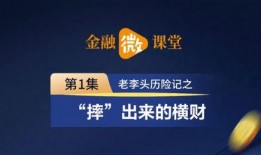张家界头条新闻爆料,揭秘神秘洞穴，发现罕见古生物化石！