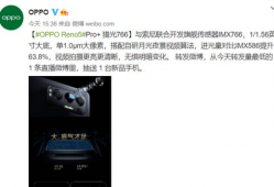 今日爆料手机最新视频在线观看,今日爆料带你抢先看