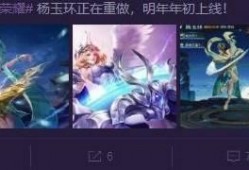 王者爆料凉晨视频大全集,凉晨视频大全集深度解析