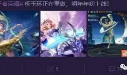 王者爆料凉晨视频大全集,凉晨视频大全集深度解析