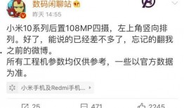 最新爆料消息,最新爆料事件背后的惊人真相