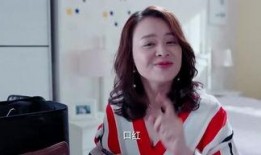 年轻的母亲快播在线观看,快播在线观看揭秘