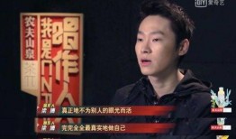 梁博爆料往事视频播放全集,那些不为人知的往事片段