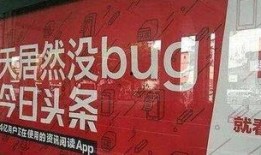 今日关注抖音爆料,今日热门话题揭秘，网友热议不断！