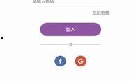 爆料社最新爆料网,网生热点事件幕后真相大曝光！