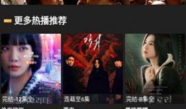 大叔邻居爆料视频大全下载,热门事件瞬间回顾