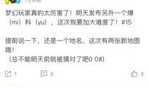 凝光爆料视频在哪看啊,揭秘热门内容观看途径