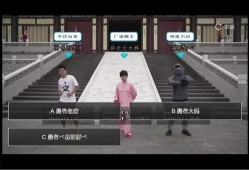 原神指控b站爆料视频,游戏新内容与剧情大揭秘