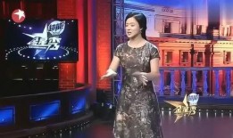 金星姐妹爆料了吗视频在线观看,揭秘娱乐圈幕后真相