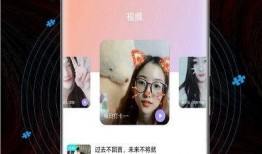 免费视频手机在线观看,免费视频手机在线观看攻略全解析