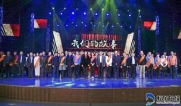 烟台记者爆料事件最新,最新事件真相揭秘