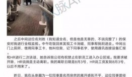 今日头条怎么匿名爆料吗,轻松守护隐私，畅快举报不良信息