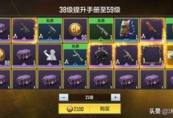 使命神话返场爆料最新,全新爆料揭秘，传奇归来再掀热潮！