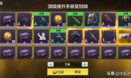 使命神话返场爆料最新,全新爆料揭秘，传奇归来再掀热潮！