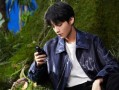 王俊凯爆料肖战恋情视频,视频内容引发网友热议