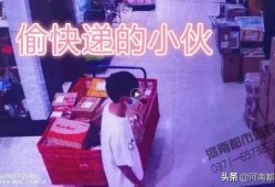 爆料王先生最新,娱乐圈背后的惊人真相