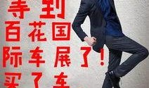 信阳市新闻爆料中心,聚焦热点事件，解码城市脉搏