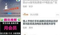 自我爆料视频怎么弄的,轻松打造个人风采
