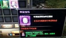 幸运天使爆料视频大全集,揭秘幕后故事与精彩瞬间