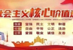 诏安媒体爆料案件最新,最新案件进展揭秘，疑云重重引关注