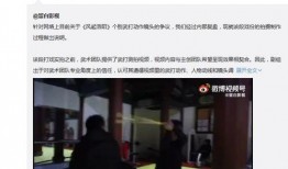 近期八卦爆料新闻视频大全,视频大全揭秘明星幕后故事