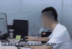 深圳的张先生最新爆料,揭秘某事件背后惊人真相！