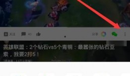快手上吃瓜视频免费播放,快手吃瓜视频带你轻松解压