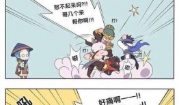 吃瓜王漫画完整版免费观看,免费畅享完整版，揭秘幕后故事
