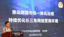杭州新闻煤体爆料视频,视频揭露惊人真相，详情即将揭晓