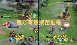 大仙新赛季爆料最新消息,大仙独家爆料，揭秘电竞界最新动态与热点