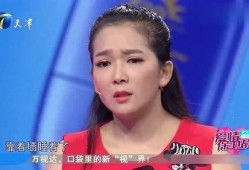 李灿前女友爆料视频,揭秘昔日恋情内幕
