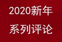 张家界头条新闻爆料,揭秘神秘洞穴，发现罕见古生物化石！