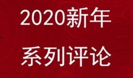 张家界头条新闻爆料,揭秘神秘洞穴，发现罕见古生物化石！