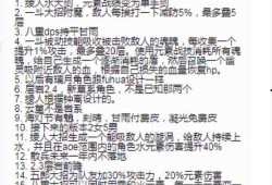 水神的最新爆料视频,揭秘神秘事件背后的惊人真相
