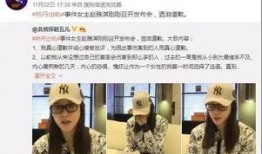 何勋君最新爆料新闻,揭秘娱乐圈惊人内幕