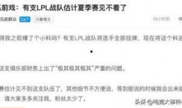 知情人士最新爆料,知情人士曝最新内幕，震惊业界大事件即将揭晓！