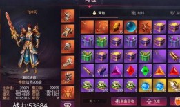 宠物秘境最新爆料视频