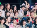 女团夺宝爆料最新视频,精彩瞬间与幕后花絮大公开